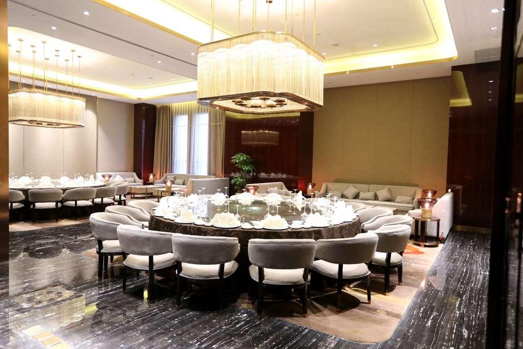 Grand Skylight International Hotel Пекін Ресторан фото